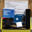バングルモジュールでmicro:bitをはじめようキット